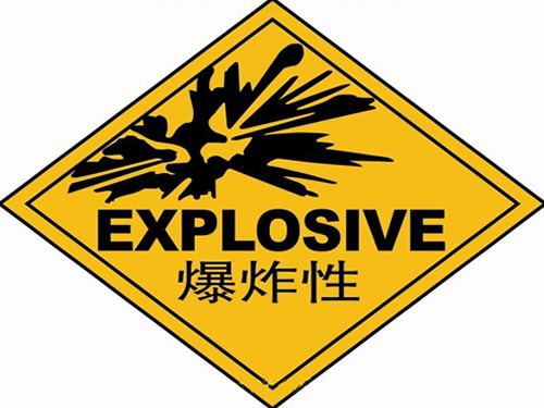 化學品頻頻引發爆炸，華康環保再次強調化工廠除塵器安裝必要性