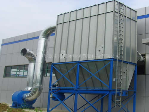 山東威海沈經理訂購的木工除塵器于9.12號已通過物流發出，請注意驗收！